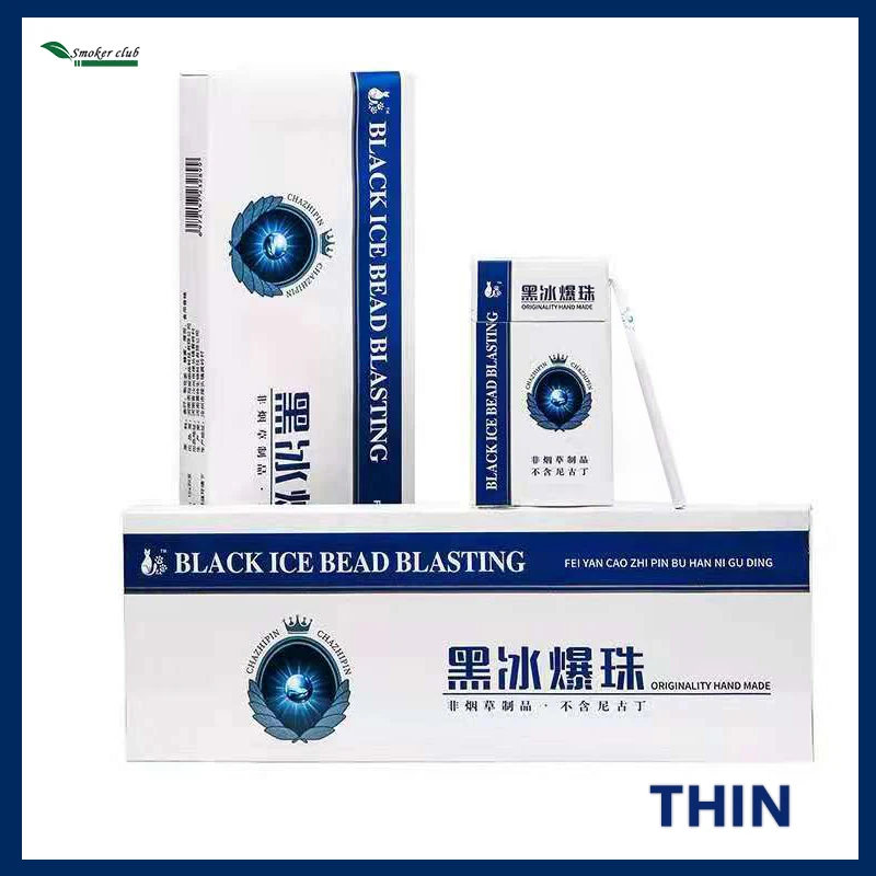 Черный ледяной чай дым тонкие ветки без никотина сигареты чистые легкие бросить