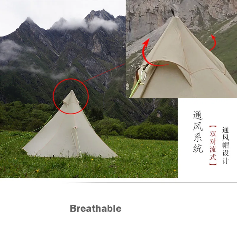 ASTA Gear Fengyin2 Pyramid 1-2 человек водостойкая 2-сторонняя Кремниевая листовая
