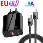 Устройство зарядное сетевое с USB Type-C, 65 Вт, QC 4,0, PD3.0