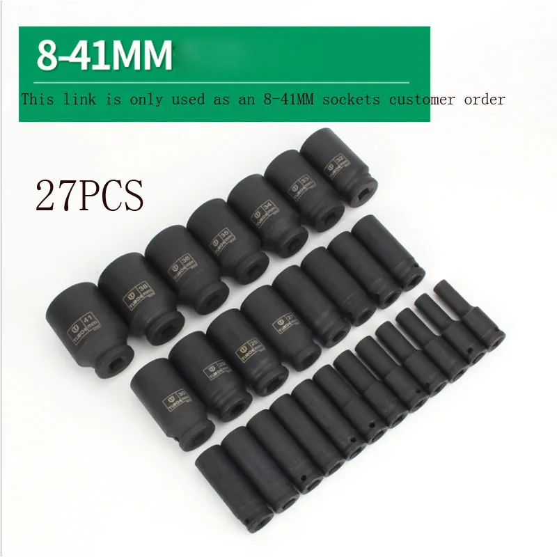 Головки ударные для всех типов автомобиля 8 41 мм 1/2 дюйма|Розетки| |