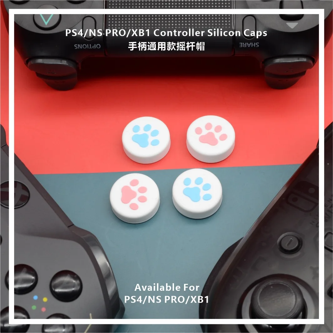 Силиконовые накладки на кнопки для джойстика 4 шт./лот PS3/PS4/PS5/Xbox One/N-Switch Pro - купить