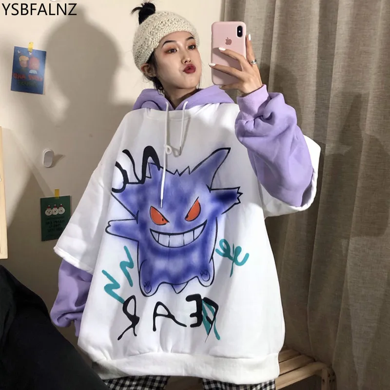 Пурпурная Женская толстовка с капюшоном свободная комплект из двух предметов