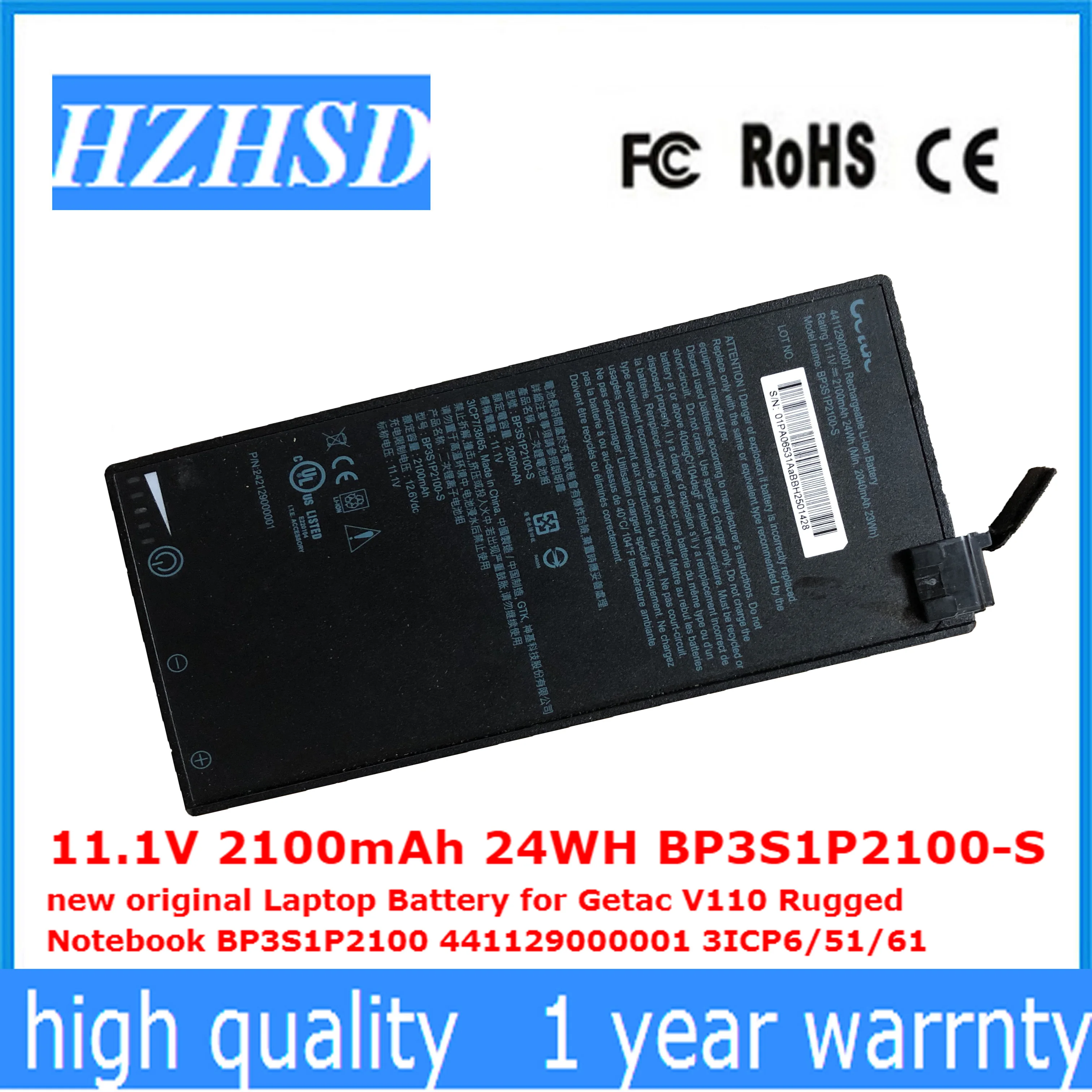 Новый оригинальный аккумулятор для ноутбука Getac V110 Rugged Notebook BP3S1P2100 11 1 3ICP6/2100 441129000001