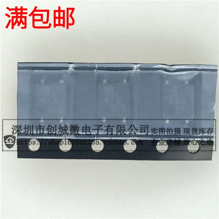 

10 шт./лот 410 AQY410S SOP-4