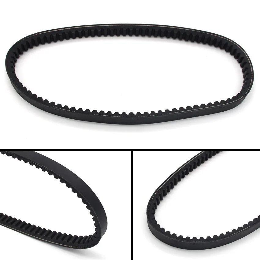 

OEM:842011 New Drive Belt Transfer Belt For Aprilia Sportcity Cub 125 Scarabeo 200 For Piaggio Beverly Carnaby Sport X10 125 200