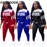 fagadoer new pink letter print tracksuit women hoodies and jogger pants two piece sets autumn casual sporty clothes outfits 2021