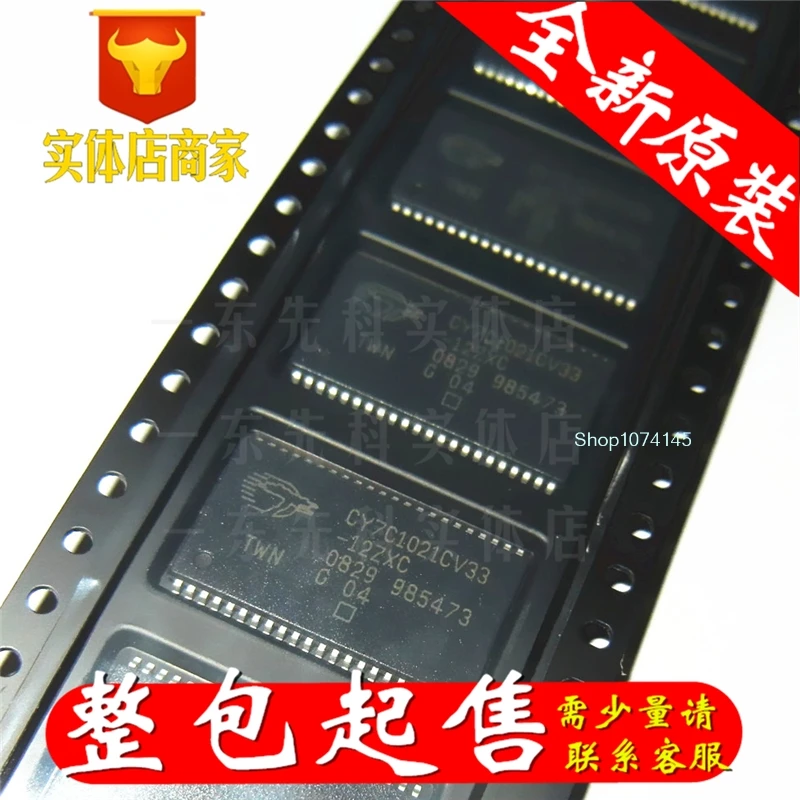

10pcs/lot CY7C1021CV33-12ZXC TSOP