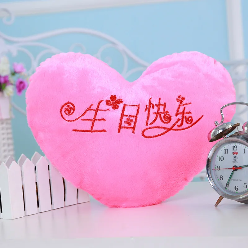 Pink Birthday VILEAD светодиодный мигающий PP хлопок мягкая плюшевая игрушка Смайлик Подушка для сна декоративные подушки для дивана - Color: Pink Birthday