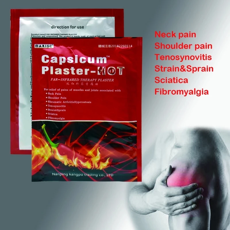 Far IR Treatment Tiger Balm Plaster Muscular Pain Stiff Shoulder Patch Relief Spondylosis Health Care Product | Красота и здоровье