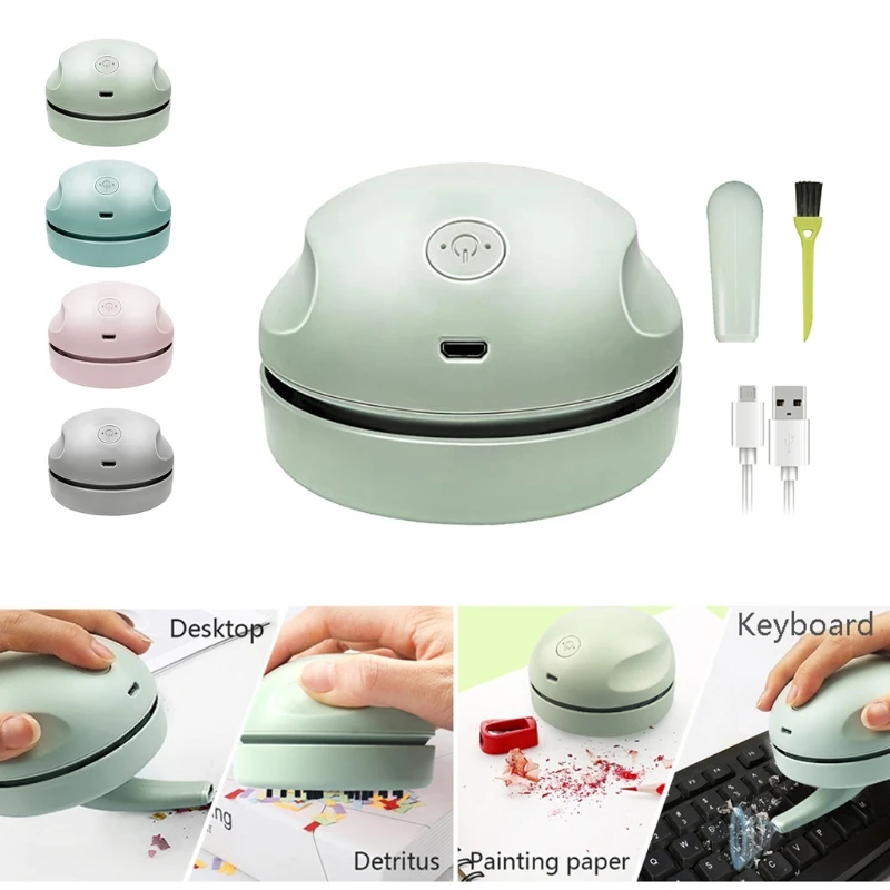 Мини-пылесос со съемной клавиатурой и USB-зарядкой | Компьютеры офис