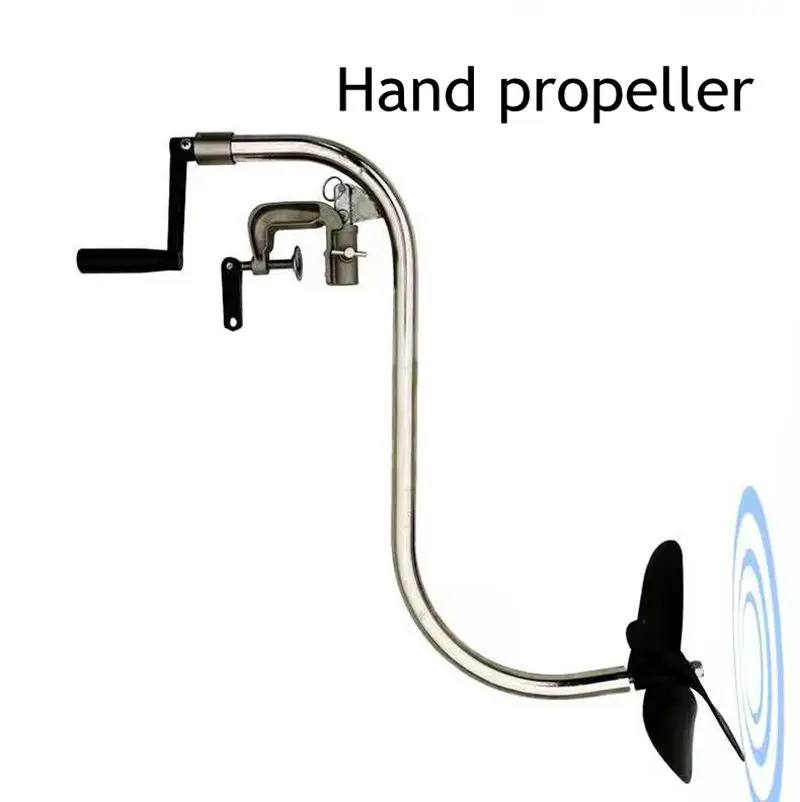 Hand propeller marine rubber boat paddle  manual silent and energy-saving rubber hand powered outboard propeller