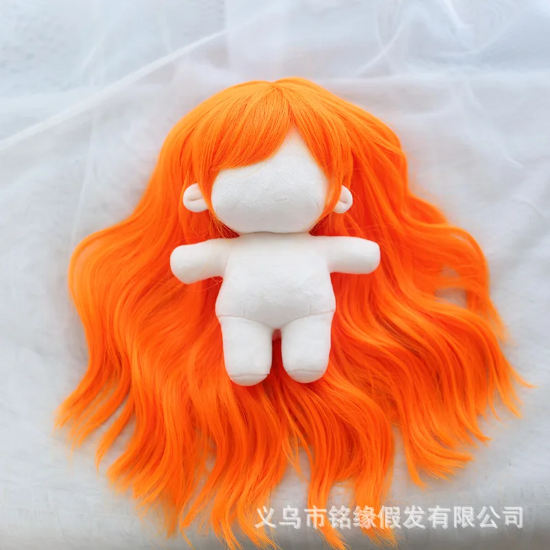 Новая парик для плюшевой куклы длиной 20 см, оранжевый кудрявый парик для косплея для фигурки и мягких игрушек DIY.