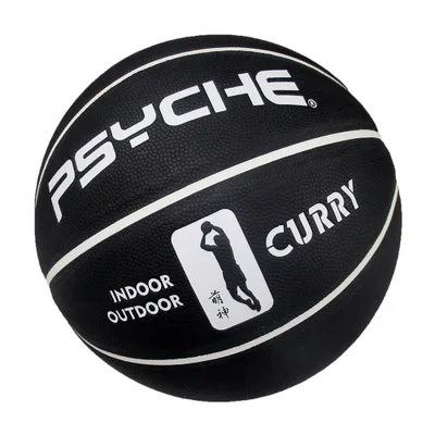 

PSYCHE7 basketball indoor and outdoor wear-resistant and anti-skid black PU standard student basketball