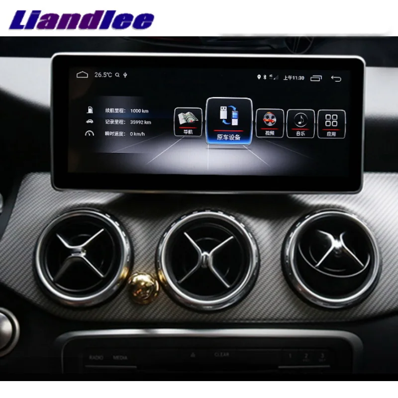

Liandlee Car Multimedia Player NAVI CarPlay For Mercedes Benz MB A Class W176 2013~2018 10.25" Car Radio Stereo GPS Navigation