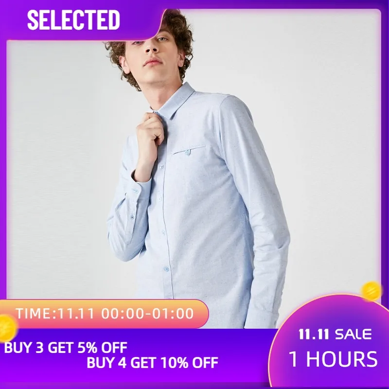 

Мужская хлопчатобумажная трикотажная рубашка с длинными рукавами, 418405524