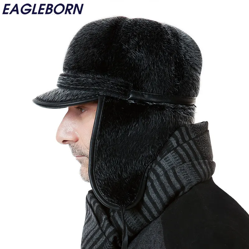 Шапка-ушанка мужская зимняя теплая складная уличная шляпа | Аксессуары для