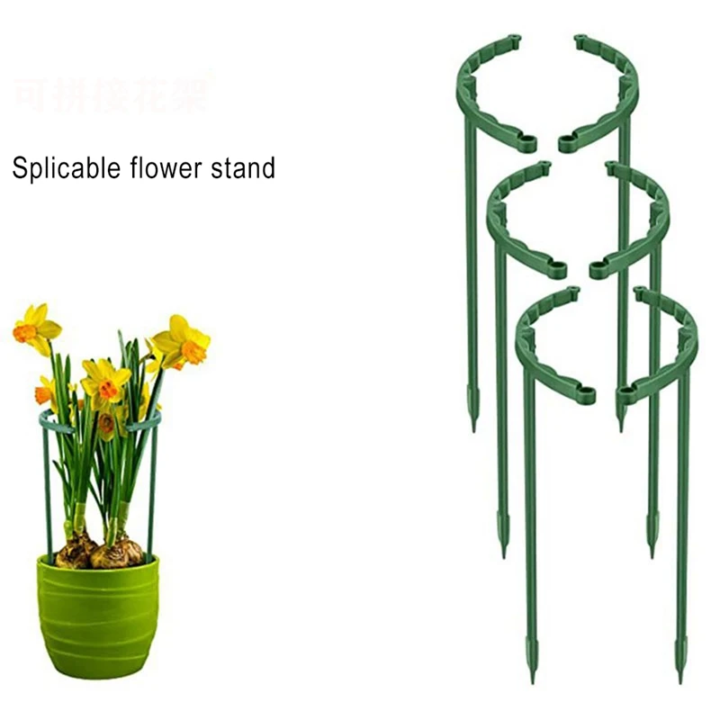 

6Pcs Plant Support Garden Flower Stand Semi-circular Plant Support Ring Plastic Plant Cage Frame Climbing Trellis Frame
