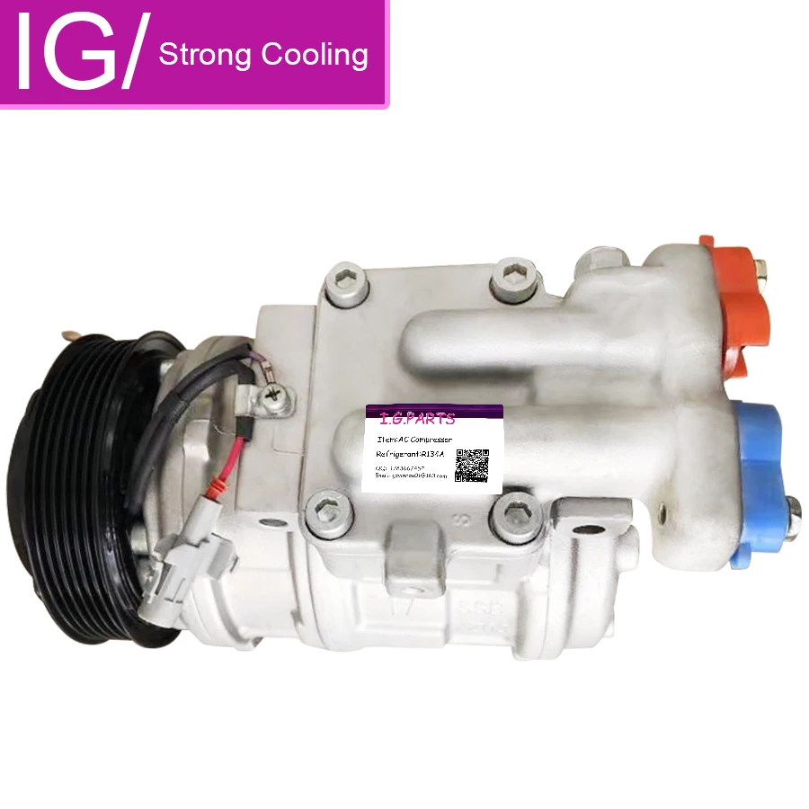 10pa17c AC Compressor For SsangYong Rexton Rodius ssanguyong 03-13 6651303011 6652300011 6651303111 6652300111 6652300211 | Автомобили и
