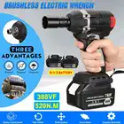 Бесщеточный Электрический ударный гайковерт 388VF 520N.m, перезаряжаемая электрическая отвертка, аккумуляторная Светодиодная дрель для пистолета Makita, батарея 18 в