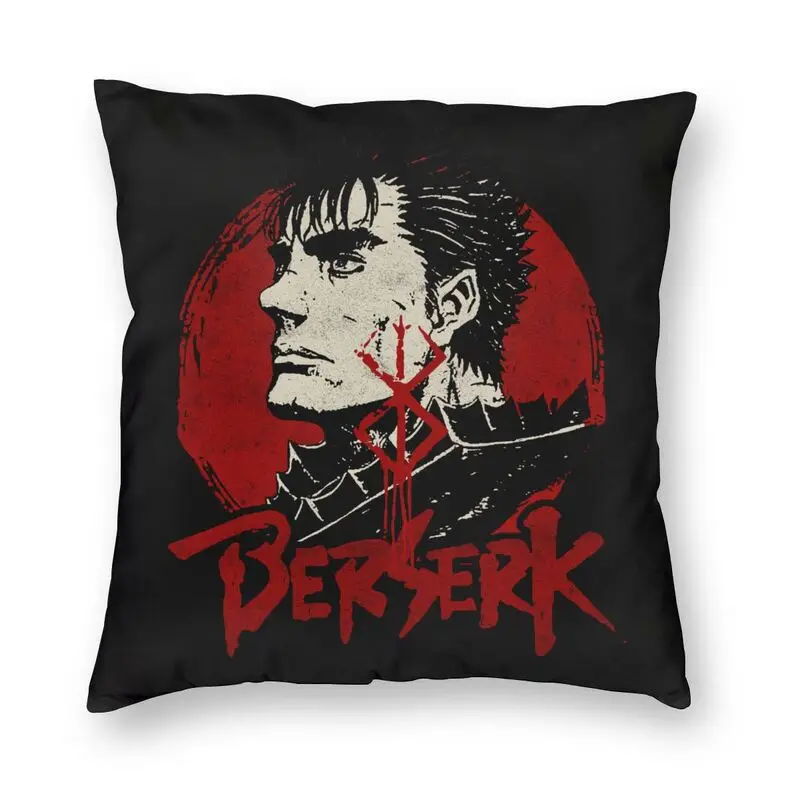 

Vintage Japanese Manga Gattsu Berserk Sofa Cushion Cover Print Swordsman Gatsu Floor Pillow Case Home Decorative Pillowcase