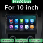 Универсальный автомобильный радиоприемник 2din Android 10 мультимедийный плеер GPS Bluetooth плеер для Toyota Volkswagen Lada Hyundai Киа Renault Suzuki