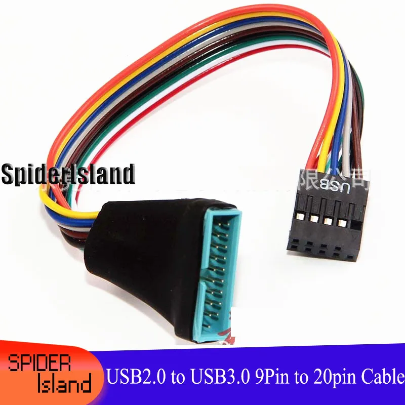 

Wholesale 30pcs USB 3.0 To USB 2.0 cable Adapter 9Pin female to 20Pin male cable adapter