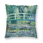 Наволочка для подушки Водолазный пруд, Зеленая гармония, наволочка для диванной подушки Клода Моне, чехол для гостиной, наволочка для подушки, домашний декор