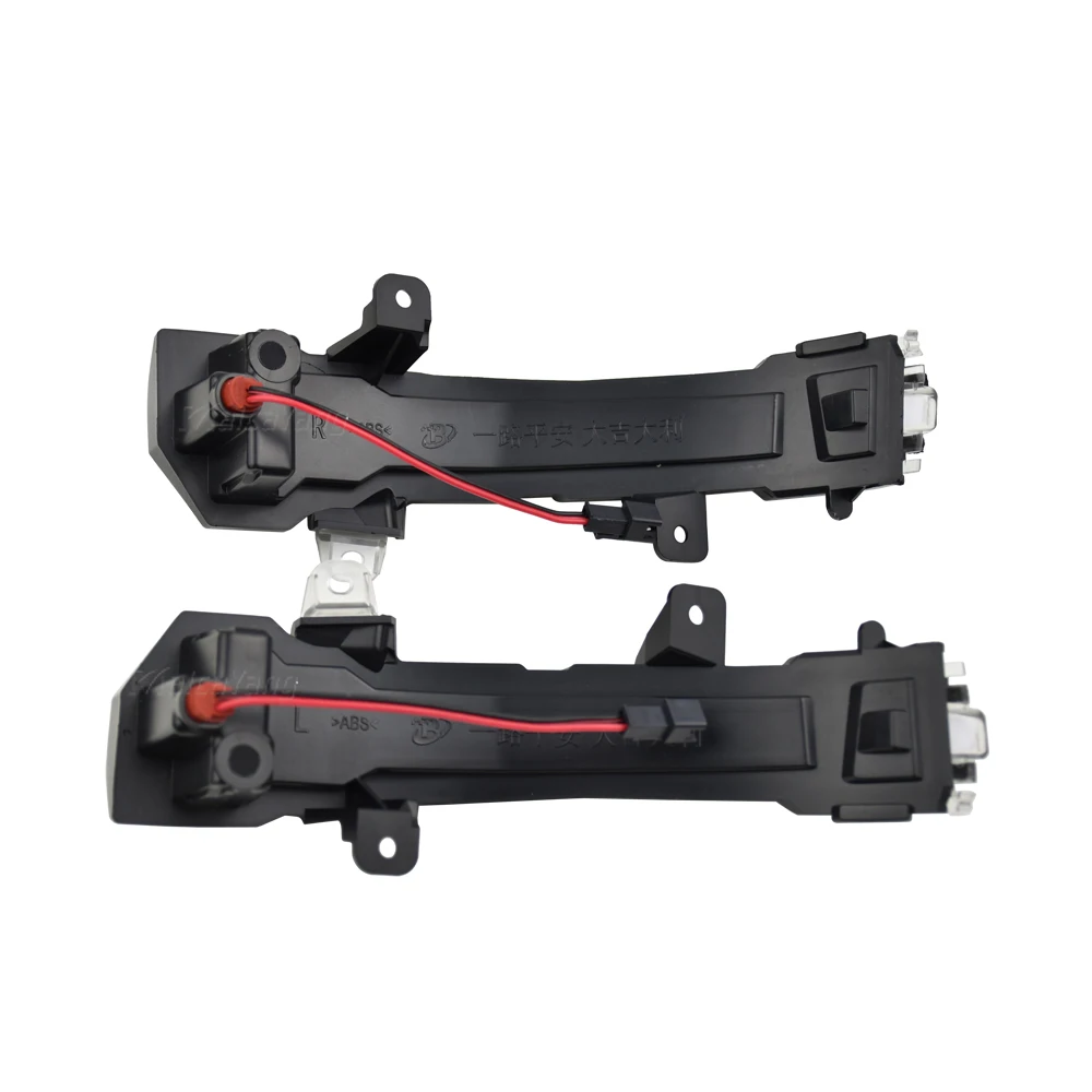 

For Nissan Bluebird Lannia Sylphy 2015 2016 2017 LED Dynamic Turn Signal Blinker Sequential Side Mirror Indicator Light