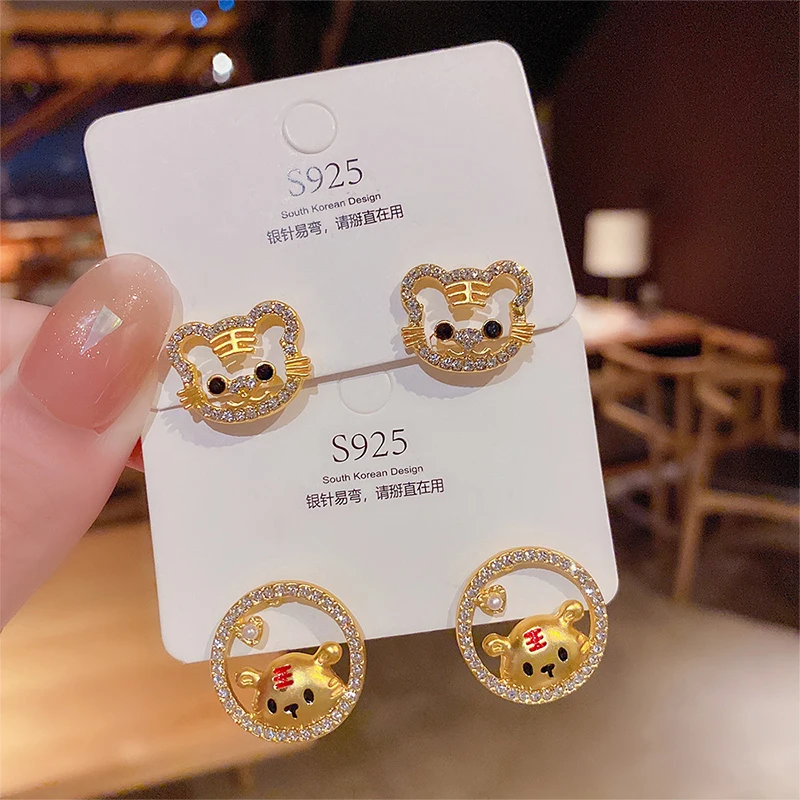 

Cartoon Tiger Rhinestone Earrings Silver Fashionable All-matched Needle Jewelry Exquisite Temperament Small Lovely Earrings