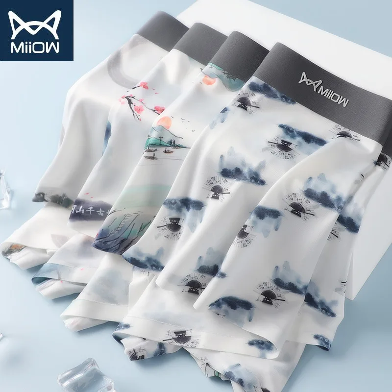 

Ice silk printed antibacterial seamless sexy boxer briefs