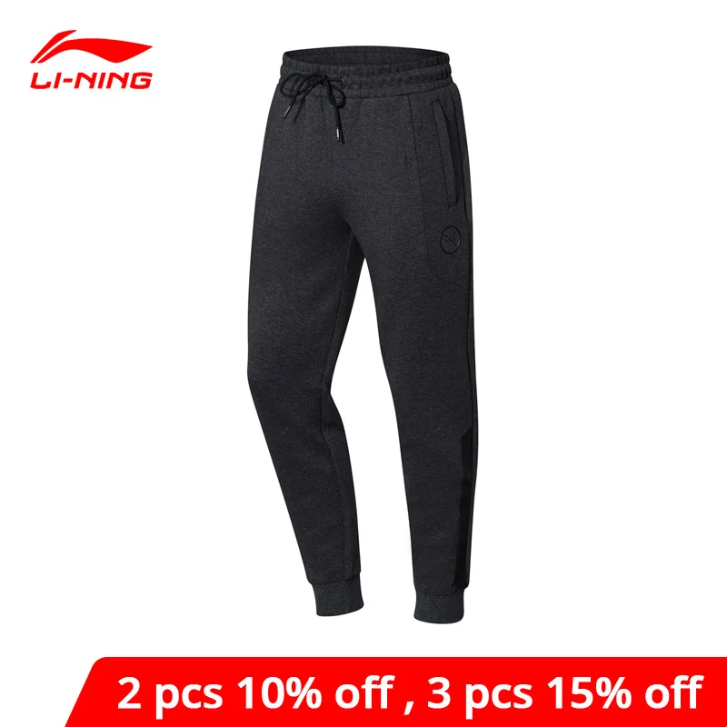 Мужские спортивные штаны Li-Ning удобные из 66% хлопка 34% полиэстера с карманами и