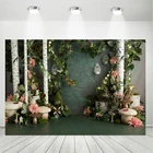 Фон для студийной съемки на день рождения вечерние фон для фотостудии фон для детской фотосессии фон для фотосъемки декорации реквизит