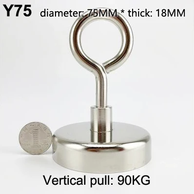 Y75 (max 90KG) 1 шт./партия магнитный крючок Сильный магнитный рыболовный Сильный магнитный NdFeB Круглый присоска закрытый Сильный магнитный компонент крюк - Цвет: Y75 (max 90KG)