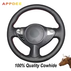 Сшитая вручную черная оплетка руля из натуральной кожи для Infiniti FX 35 FX37 FX50 Nissan Juke Nissan Maxima 2009-2014