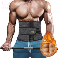 lanfei hot waist trainer neoprene men body shaper tummy control belt sauna slimming strap fitness sweat shapewear for fat burner