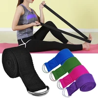 yoga stretching strap adjustable yoga belt yoga band with d ring buckle fitness elastic yoga belt waist leg resistance gym