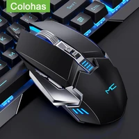 wired mechanical gaming mouse for laptop macbook pc gamer usb computer mouse mice gamer 2400dpi magic mouse mause gamer for girl