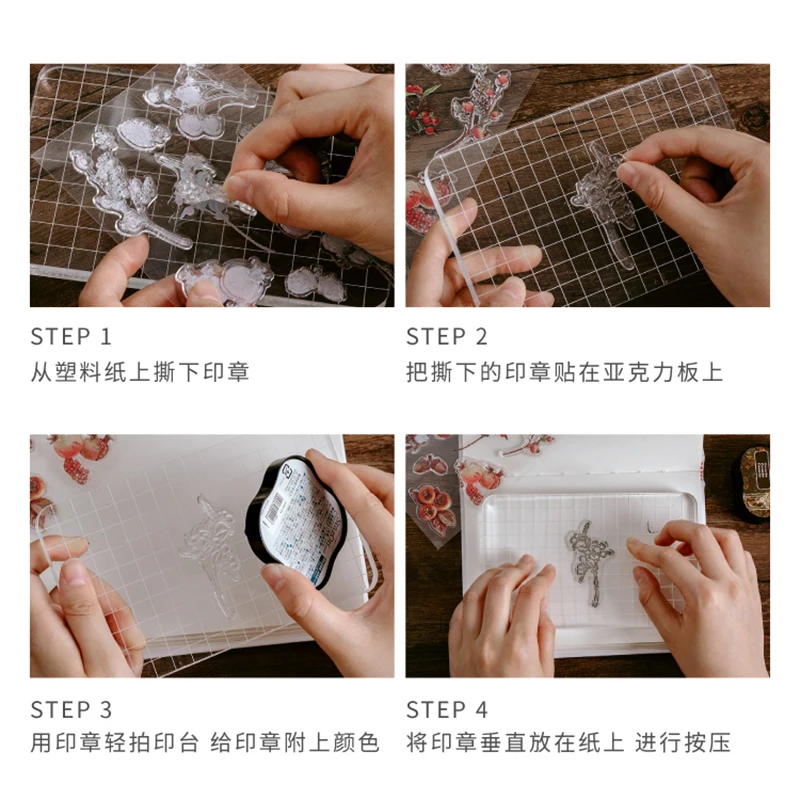 Ретро папоротник гриб Pinecone Подсолнух прозрачный силиконовый штамп для