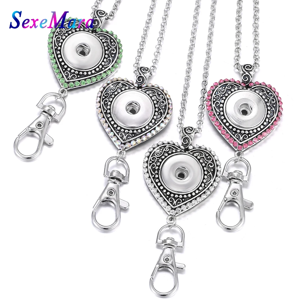 Цепочка для ключей с подвеской в виде листа дерева 18 мм| |