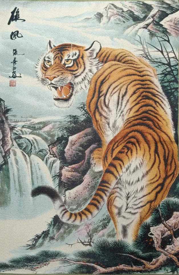

36" China Embroidered Cloth Silk 12 Zodiac Animal Tiger Hill Water Mural Home Decor Painting Dwcx019