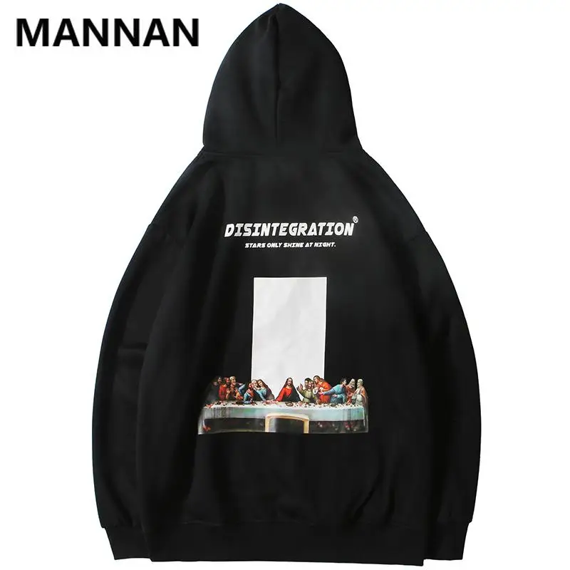 MANNAN The Последний Ужин рисунок печати флисовые толстовки хип хоп повседневные толстовки с капюшоном уличная мода пуловер Джемпер Топы - Цвет: Black