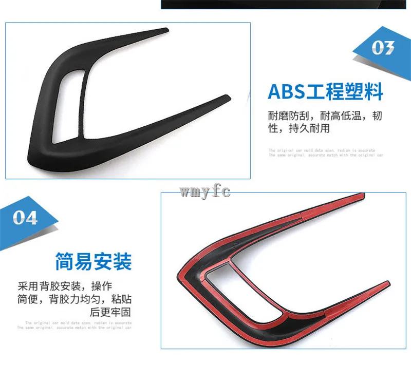 2 шт. наклеиваемого покрытия для автостайлинга из ABS пластика на передние