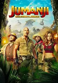 Jumanji Добро пожаловать в джунгли DWAYNE JOHNSON шелковая фотокартина 24x36 дюймов 01 | Дом и