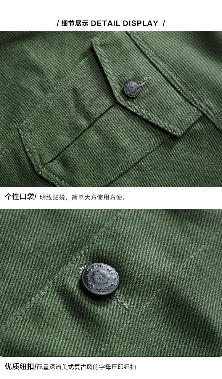 Размера плюс Сезон весна-осень 8XL 7XL 6XL5XL новые размеры для мужчин пальто мужские