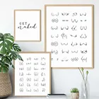 Абстрактная линия, холст, живопись, креативный узор, настенный художественный плакат, современные картины с цитатами для душа, модные принты, декор для ванной комнаты