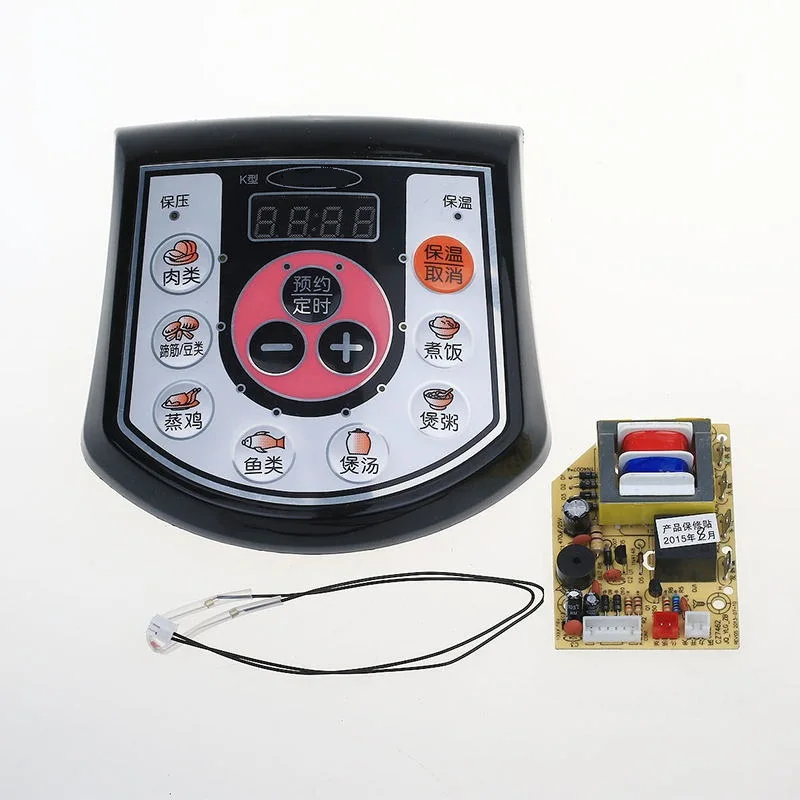 Electric pressure cooker universal board computer repair circuit motherboard modified version accessories | Инструменты