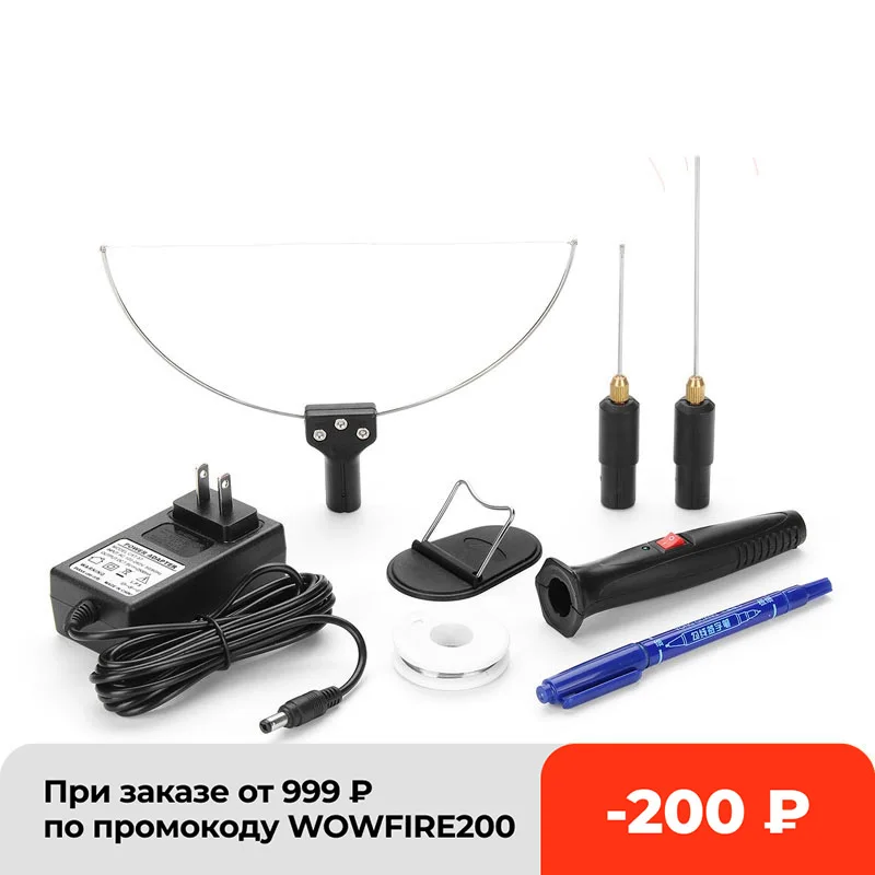 

3 in 1 Electric Foam Cutter 100V-240V 18W Styrofoam Pen Cutting Machine Tools with Adapter Portable Hot Wire Foam Cutting Knife
