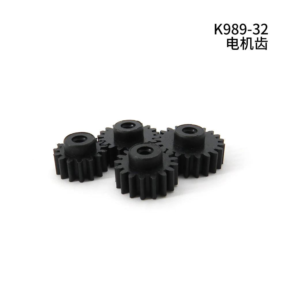 4 шт. оригинальных аксессуаров для WLtoys K989 RC|Детали и аксессуары| |
