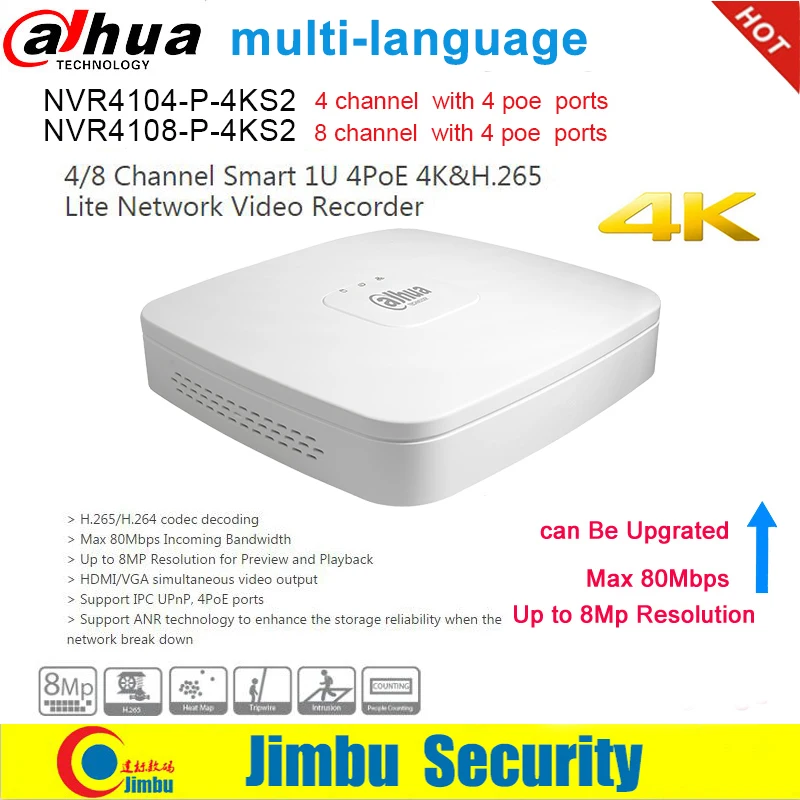 Dahua NVR NVR4104-P-4KS2 NVR4108-P-4KS2 4 PoE порты видеомагнитофон 4Ch/8CH Smart Mini 1U до 8MP разрешение макс 80 Мбит/с H.265
