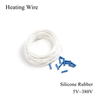 2mm 5v 12v 24v 36v 48v 110v 220v 380v silicone heating wire rubber copper heated electric heating cable heater line car battery